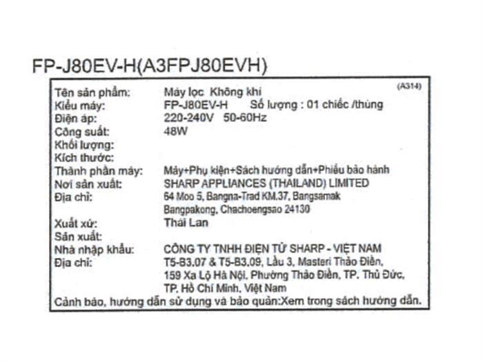 Máy lọc không khí Sharp FP-J80EV-H 48W